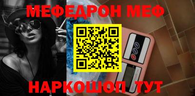 гашик Канаш