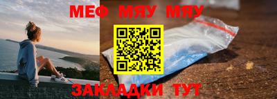 гашик Канаш