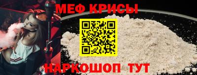 гашик Канаш