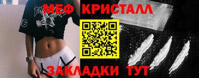 гашик Канаш