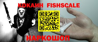 гашик Канаш