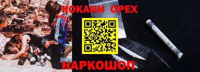 гашик Канаш