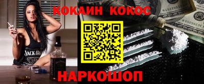 гашик Канаш