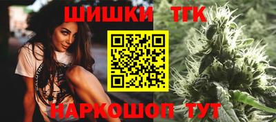 гашик Канаш