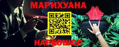 шишки Кандалакша