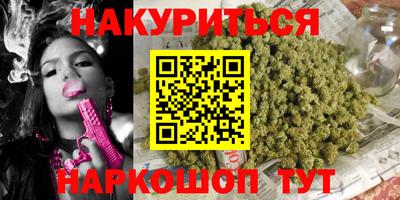 гашик Канаш