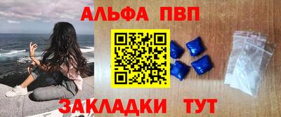 гашик Канаш