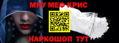 шишки Кандалакша