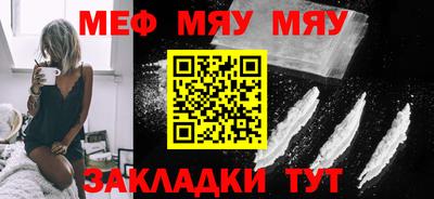 гашик Канаш