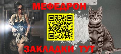 гашик Канаш