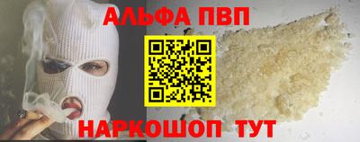 гашик Канаш